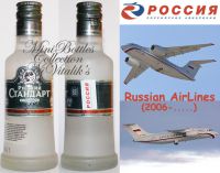 Russian Airlines
